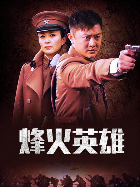 ▲微博微密圈网红-脸红Dearie新作《红色高跟鞋》【99P 1V/599MB】